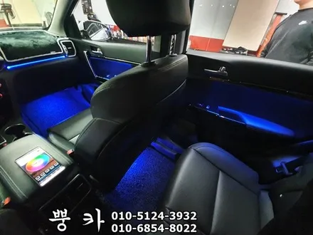 스포티지 QL 해신 RGB 전용 엠비언트, RGB 풋등 구미튜닝 / 구미랩핑 / 구미뿡카 / 구미 봉곡남로