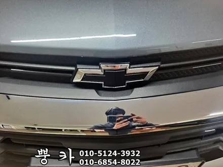 쉐보레 트레일블레이저 필립스 G2 인증 LED, 엠블럼교체 구미튜닝 / 구미랩핑 / 구미뿡카 / 구미 봉곡남로