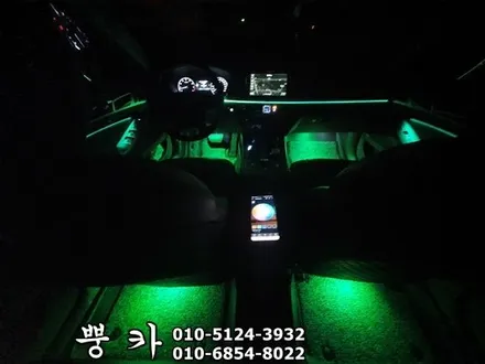 제네시스 DH 해신 RGB 엠비언트, 풋등 구미튜닝 / 구미랩핑 / 구미뿡카 / 구미 봉곡남로