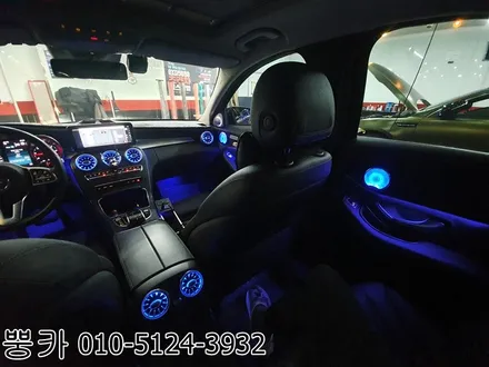 벤츠 C클래스 220D 송풍구 엠비언트, 도어 스피커 LED 구미튜닝 / 구미랩핑 / 구미뿡카 / 구미 봉곡남로