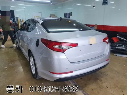 기아 k5 전체랩핑 제거, 시공 에이버리 사틴 홉그린 구미랩핑 / 구미튜닝 / 구미뿡카 / 구미 봉곡남로
