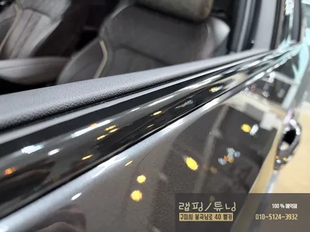 BMW 530I 그릴랩핑, 윈도우몰딩랩핑 구미랩핑 / 구미튜닝 / 구미뿡카 / 구미 봉곡남로