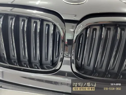 bmw520 그릴랩핑, 하단몰딩랩핑 시공/ 구미랩핑/ 구미튜닝/ 구미뿡카 / 구미 봉곡남로