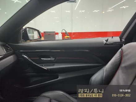 bmw 428i 실내랩핑 리얼카본랩핑 실내포인트랩핑/ 브라보hid용 led/ 구미랩핑/ 구미튜닝/ 구미뿡카 / 구미 봉곡남로