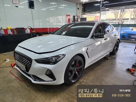 현대 제네시스 g70 전체랩핑 제거 구미랩핑 / 구미튜닝 / 구미뿡카 / 구미 봉곡남로
