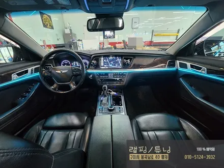 제네시스 DH 코더스 비노출 엠비언트 시공 구미랩핑 / 구미튜닝 / 구미뿡카 / 구미 봉곡남로