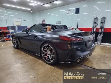 BMW Z4 G29 에이버리 사틴블랙 전체랩핑 구미랩핑 / 경북랩핑 / 구미뿡카 / 구미튜닝 / 구미 봉곡남로