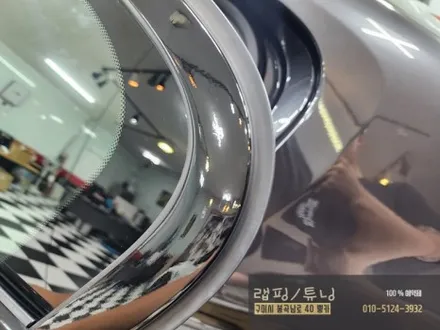 구미 대구 BMW 5시리즈 G바디 윈도우몰딩 랩핑 구미랩핑 / 구미뿡카 / 구미튜닝 / 대구랩핑 / 구미 봉곡남로