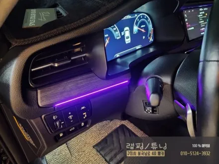 기아 K7 프리미어 순정연동 비노출 엠비언트 시공 구미튜닝 / 구미랩핑 / 구미뿡카 / 구미 봉곡남로