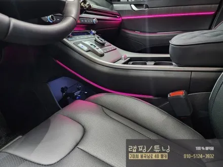 현대 더뉴 팰리세이드 순정 엠비언트 활성화 + 광량 UP 까지! 구미튜닝 / 구미랩핑 / 구미뿡카 / 구미엠비언트 / 구미 봉곡남로