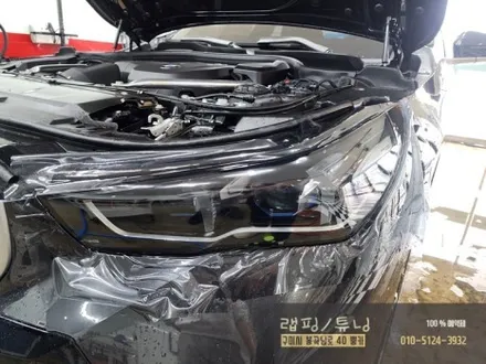 BMW 5시리즈 G60 전체랩핑, 그리고 크롬딜리트, 라이트PPF까지! 구미랩핑 / 구미튜닝 / 구미뿡카 / 구미 봉곡남로