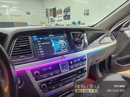 현대 제네시스 G80(DH) 코더스 비노출엠비언트, 실내 리얼 카본랩핑 구미튜닝 / 구미랩핑 / 구미뿡카 / 구미 봉곡남로