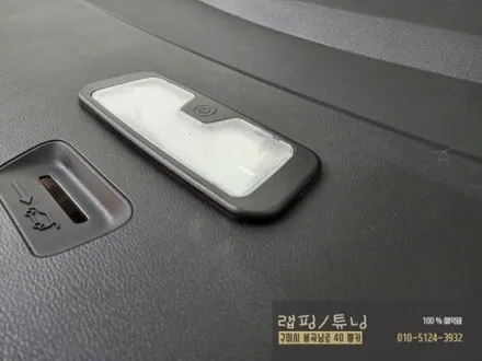 쌍용 토레스 빌스콘티 테일램프, 테일게이트LED 구미튜닝 / 구미뿡카 / 구미 봉곡남로