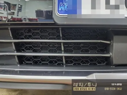 기아 더뉴 쏘렌토 MQ4 그릴망 시공 구미튜닝 / 구미뿡카 / 구미 봉곡남로