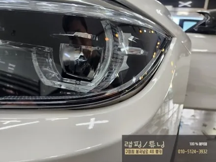 BMW F30 320I 라이트PPF, 메조우퍼 시공 구미랩핑 / 구미튜닝 / 구미뿡카 /구미PPF / 구미메조우퍼 / 구미 봉곡남로