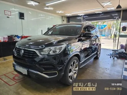 쌍용 렉스턴 G4 사틴블랙 전체랩핑 제거 구미랩핑 / 구미튜닝 / 구미뿡카 / 구미 봉곡남로