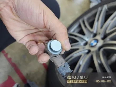 BMW 740D 전체랩핑 제거 구미랩핑 / 구미뿡카 / 구미튜닝 / 구미 봉곡남로