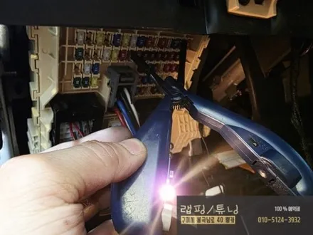 기아 쏘렌토 MQ4 순정활성화+무빙 엠비언트 시공 구미튜닝 / 구미랩핑 / 구미뿡카 / 구미 봉곡남로