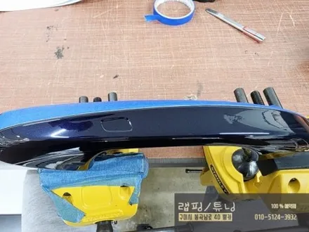 벤츠 E클래스 W213 페리모델 전체랩핑 제거 후 재시공 구미랩핑 / 구미튜닝 / 구미뿡카 / 구미 봉곡남로