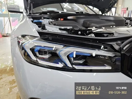 BMW 3시리즈 G20 신차 출고 라이트PPF, 사이드미러PPF, 주유구PPF, 트렁크리드PPF 시공 클리프 디자인 구미랩핑 / 구미뿡카 / 구미튜닝 / 구미PPF / 구미 봉곡남로