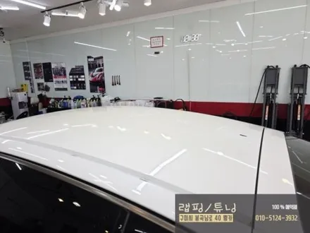 기아 스팅어 루프스킨 제거 후 맥스 고광택으로 재 시공 구미랩핑 / 구미튜닝 / 구미뿡카 / 구미 봉곡남로