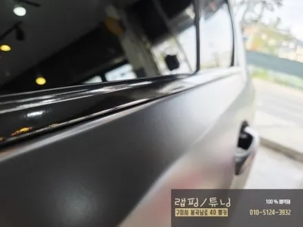 구미랩핑 BMW 5시리즈 G30 전체랩핑 차량 부분 재시공 랩핑 구미뿡카 / 구미 봉곡남로
