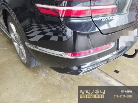 구미랩핑 제네시스 GV80 전체 크롬죽이기 포인트랩핑 + 그릴 블랙유광 교체 구미튜닝 / 구미뿡카 / 구미 봉곡남로