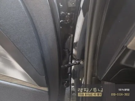 기아 K8 순정엠비언트 활성화 그리고 무빙까지! 구미엠비언트 구미튜닝 / 구미뿡카 / 구미 봉곡남로