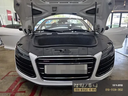 구미랩핑 아우디 R8 스파이더 부분 포인트랩핑, 라이트 테일램프PPF 풋등 구미뿡카 / 구미튜닝 / 구미PPF / 구미 봉곡남로
