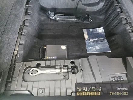 BMW X6 G06 블랙박스, 보조배터리 시공 구미튜닝 / 구미뿡카 / 구미 봉곡남로