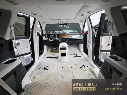 현대 아이오닉9 모빌하임 바닥매트 시공 구미튜닝 / 구미뿡카 / 구미차박 / 구미 봉곡남로