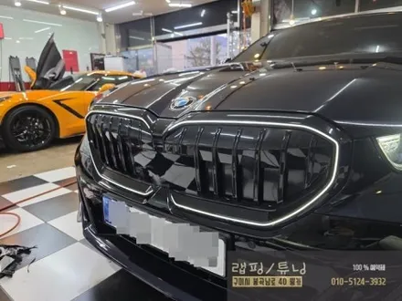 BMW 5시리즈 G60 아이코닉글로우 순정 그릴 고광택 블랙유광으로 포인트랩핑 시공 구미랩핑 / 구미튜닝 / 구미뿡카 / 구미 봉곡남로