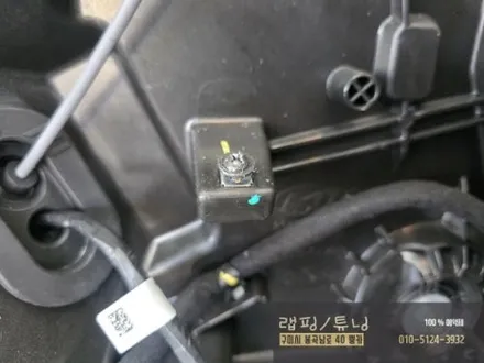 현대 그랜저 GN7 비노출 매립 타입 순정 엠비언트 활성화 시공 구미튜닝 / 구미랩핑 / 구미뿡카 / 구미 봉곡남로