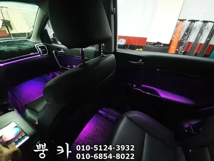 스포티지 QL 해신 RGB 전용 엠비언트, RGB 풋등 구미튜닝 / 구미랩핑 / 구미뿡카 / 구미 봉곡남로