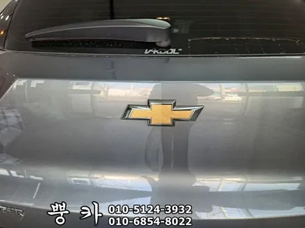 쉐보레 트레일블레이저 필립스 G2 인증 LED, 엠블럼교체 구미튜닝 / 구미랩핑 / 구미뿡카 / 구미 봉곡남로