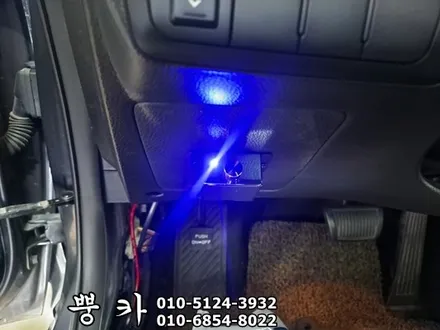 K5 아이나비 Z5000 블랙박스, 메조우퍼 구미튜닝 / 구미랩핑 / 구미뿡카 / 구미 봉곡남로