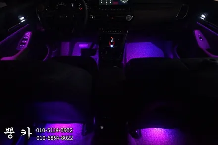 셀토스 해신 RGB 엠비언트, RGB 풋등, 뉴 페이스 기어봉, 도어라이트, 도어캐치 LED, 컵 홀더 플레이트 LED, 베가스타일 엠블럼, 카본 실내 몰딩 구미튜닝 / 구미랩핑 / 구미 봉곡남로