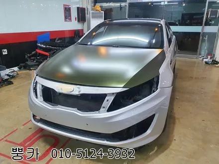 기아 k5 전체랩핑 제거, 시공 에이버리 사틴 홉그린 구미랩핑 / 구미튜닝 / 구미뿡카 / 구미 봉곡남로