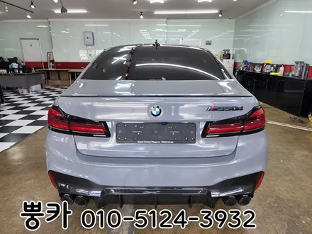 BMW 520D 에이버리 데니슨 락 그레이 전체랩핑 구미랩핑 / 경북랩핑 / 구미튜닝 / 구미뿡카 / 구미 봉곡남로