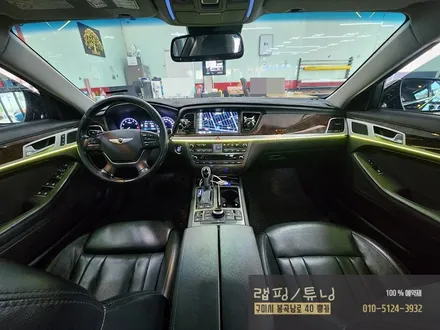 제네시스 DH 코더스 비노출 엠비언트 시공 구미랩핑 / 구미튜닝 / 구미뿡카 / 구미 봉곡남로
