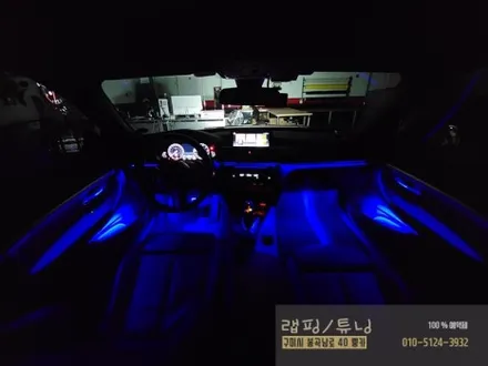 구미 BMW 3시리즈 F30 코더스 비노출 엠비언트 시공 구미튜닝 / 구미랩핑 / 구미뿡카 / 구미엠비언트 / 구미 봉곡남로
