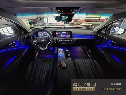 구미 기아 K8 순정활성화 엠비언트 시공 / 구미튜닝 / 구미랩핑 / 구미뿡카 / 구미 엠비언트 / 구미 순정 엠비언트
