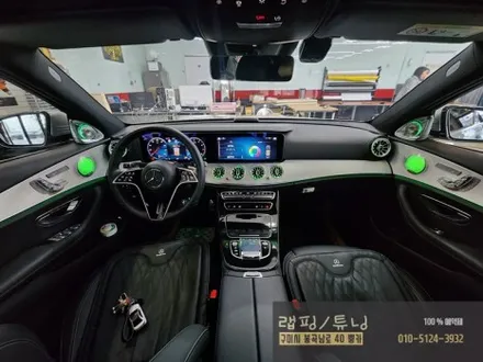 벤츠 E클래스 W213 페리 송풍구 엠비언트, 4D 전동 트위터, 미드레인지, 기어패널 부분랩핑 구미튜닝 / 구미랩핑 / 구미뿡카 / 구미 봉곡남로