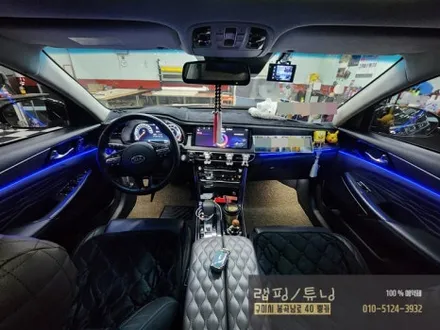 기아 K7 프리미어 순정연동 비노출 엠비언트 시공 구미튜닝 / 구미랩핑 / 구미뿡카 / 구미 봉곡남로