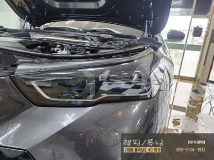 BMW 5시리즈 G60 전체랩핑, 그리고 크롬딜리트, 라이트PPF까지! 구미랩핑 / 구미튜닝 / 구미뿡카 / 구미 봉곡남로