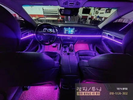 현대 제네시스 G80(DH) 코더스 비노출엠비언트, 실내 리얼 카본랩핑 구미튜닝 / 구미랩핑 / 구미뿡카 / 구미 봉곡남로