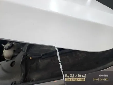 BMW 740D 전체랩핑 제거 구미랩핑 / 구미뿡카 / 구미튜닝 / 구미 봉곡남로