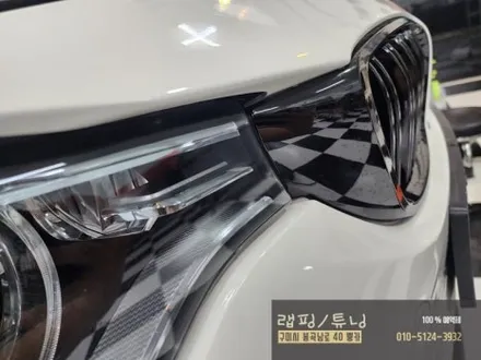 BMW F33 428I 라이트 클리프디자인 PPF 시공 구미랩핑 / 구미튜닝 / 구미뿡카 / 구미 봉곡남로