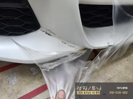 BMW G30 5시리즈 루프스킨 제거 후 시공, PPF 제거 ,라이트PPF 재시공, 윈도우몰딩 랩핑 재시공 구미랩핑 / 구미튜닝 / 구미뿡카 / 구미 봉곡남로