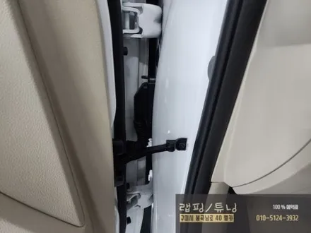 제네시스 더뉴 G70  코더스 비노출 완전 매립 방식 엠비언트 시공 구미튜닝 / 구미랩핑 / 구미뿡카 / 구미 봉곡남로